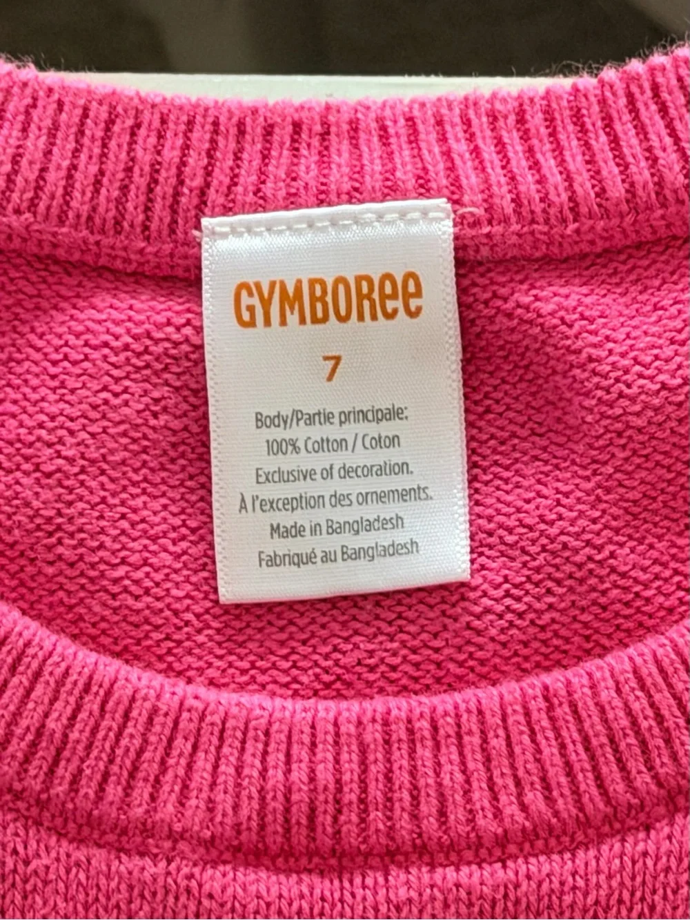 Gymboree adorable bundle